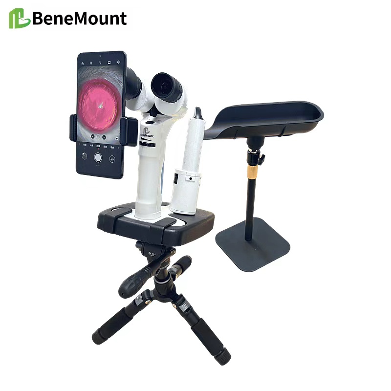 BM-SL-04 Handheld Slit Lamp