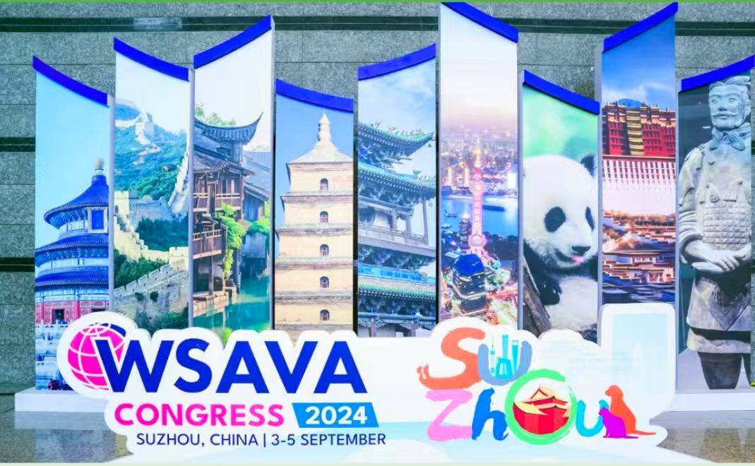2024 WSAVA benemount